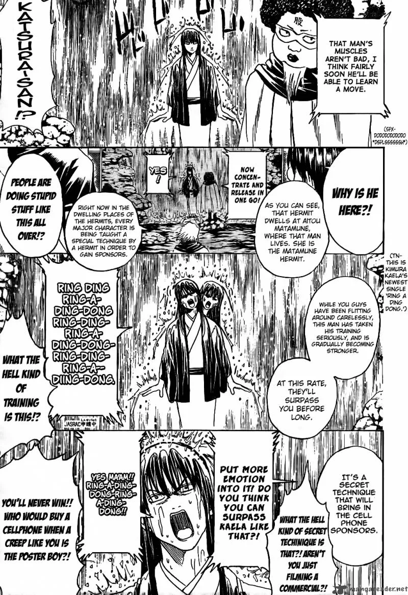 Gintama Chapter 312 page 9