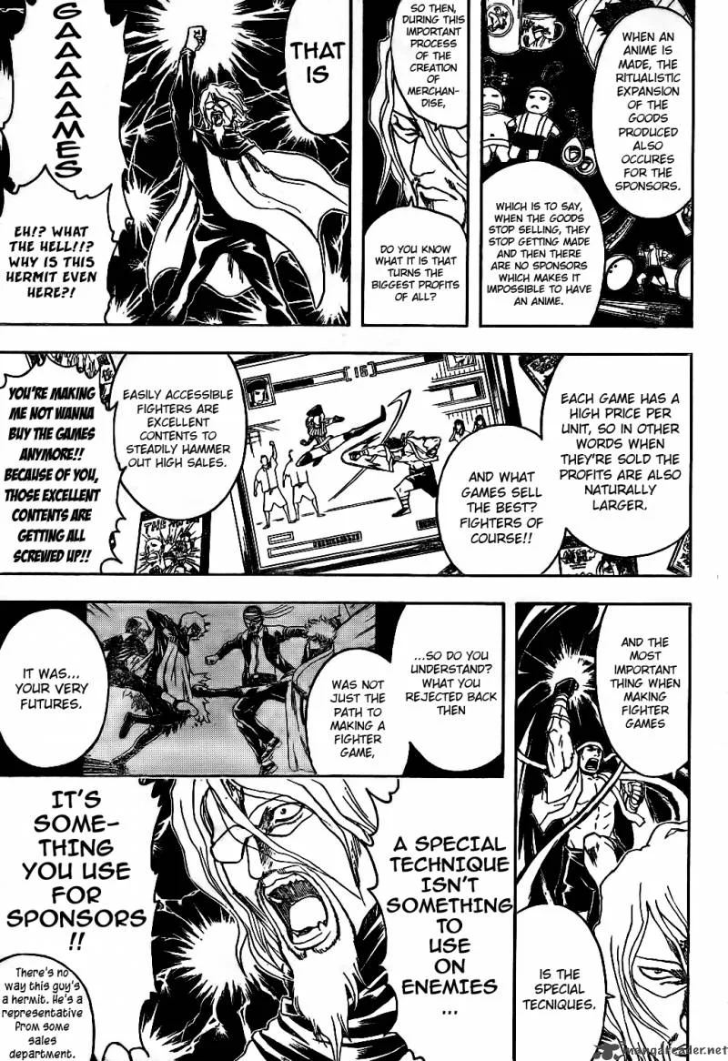 Gintama Chapter 312 page 7