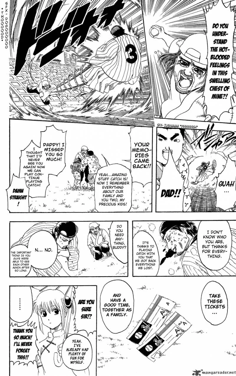 Gintama Chapter 313 page 14