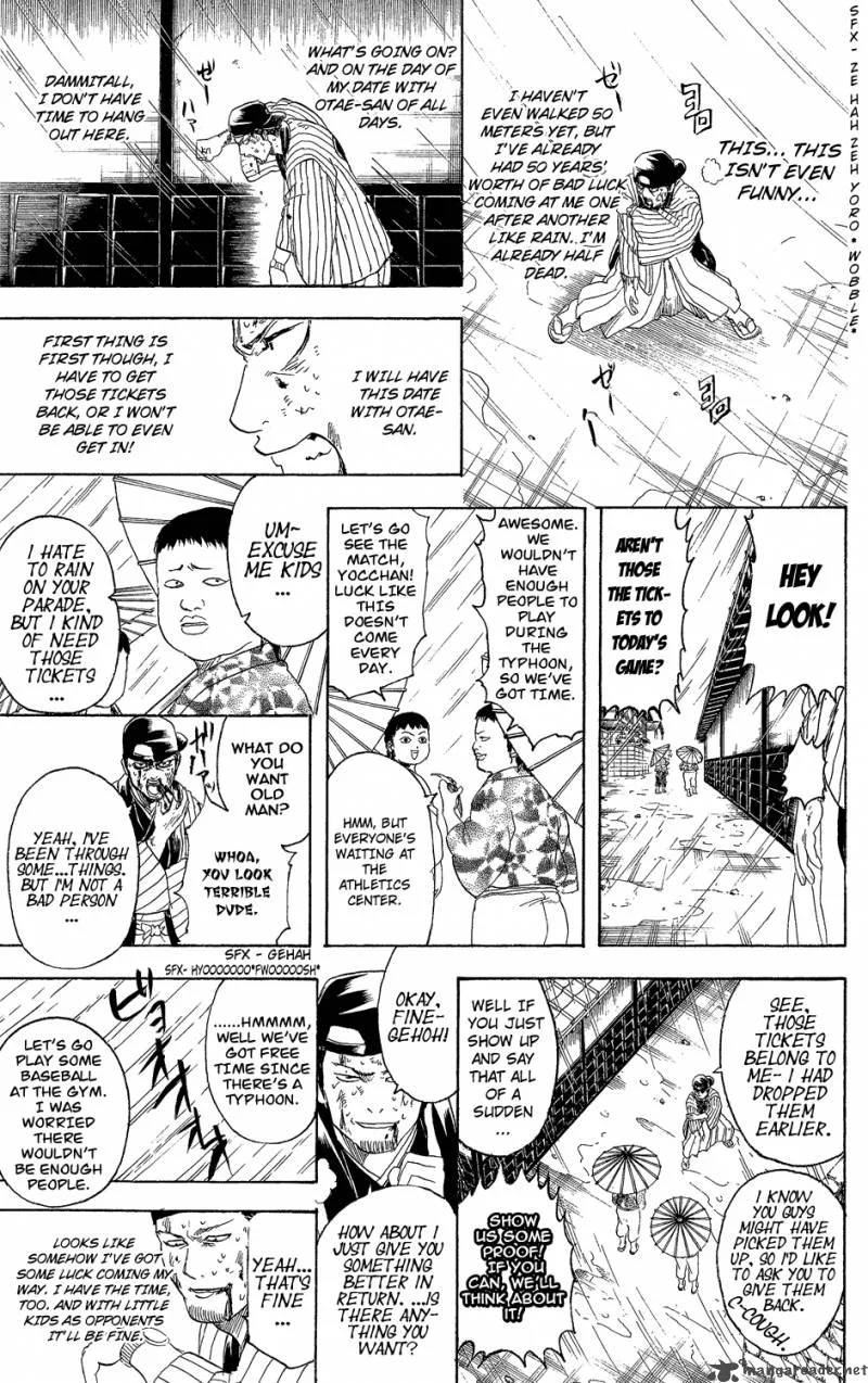 Gintama Chapter 313 page 7