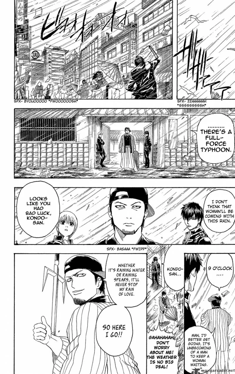 Gintama Chapter 313 page 4