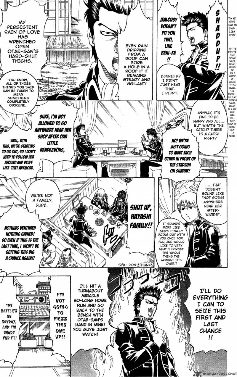 Gintama Chapter 313 page 3