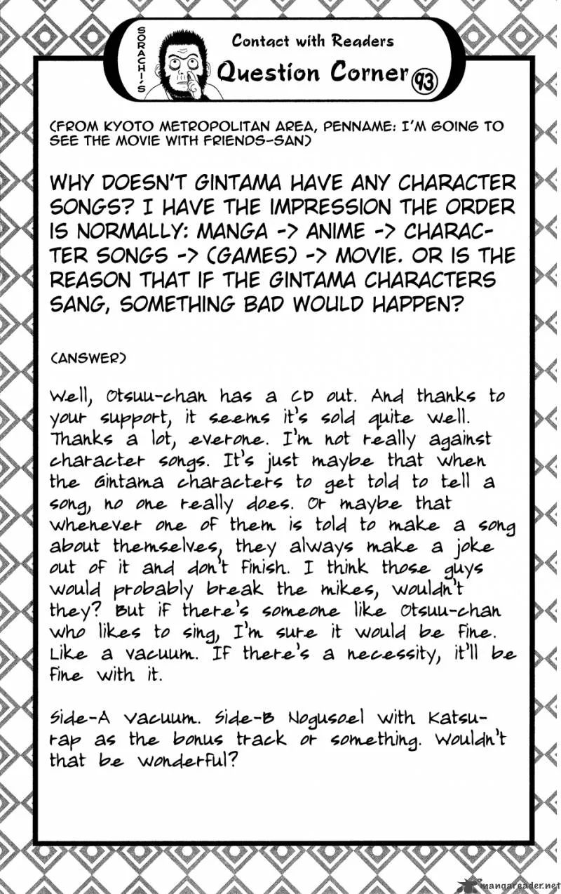 Gintama Chapter 313 page 20