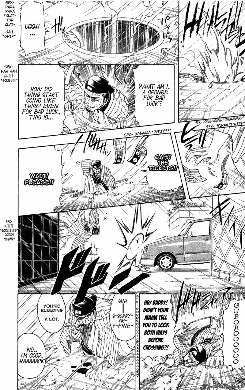 Gintama Chapter 313 page 6