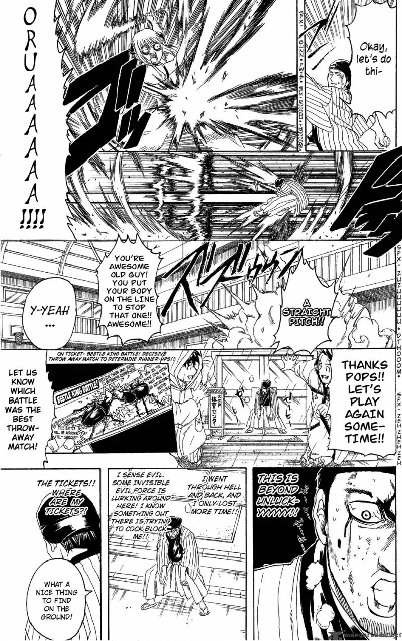 Gintama Chapter 313 page 9