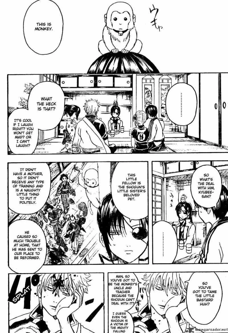 Gintama Chapter 314 page 5
