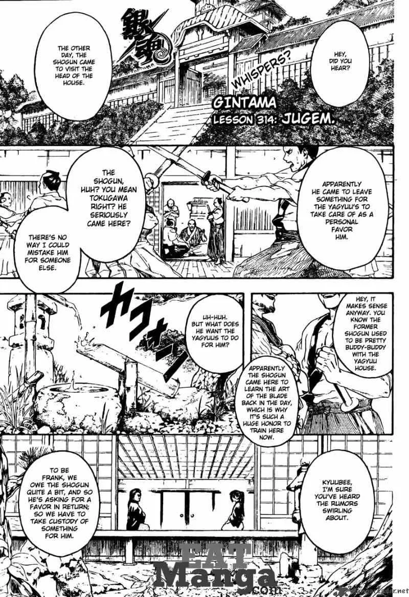 Gintama Chapter 314 page 2