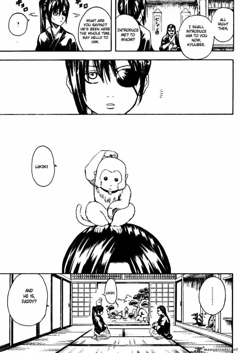 Gintama Chapter 314 page 4