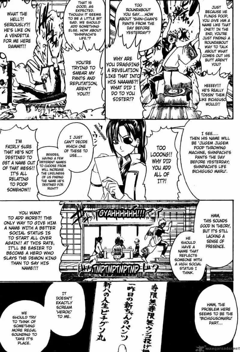 Gintama Chapter 314 page 8