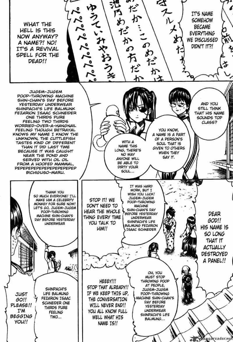Gintama Chapter 314 page 11
