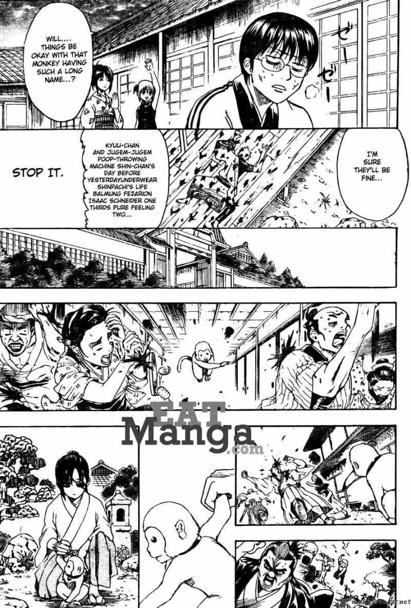 Gintama Chapter 314 page 12