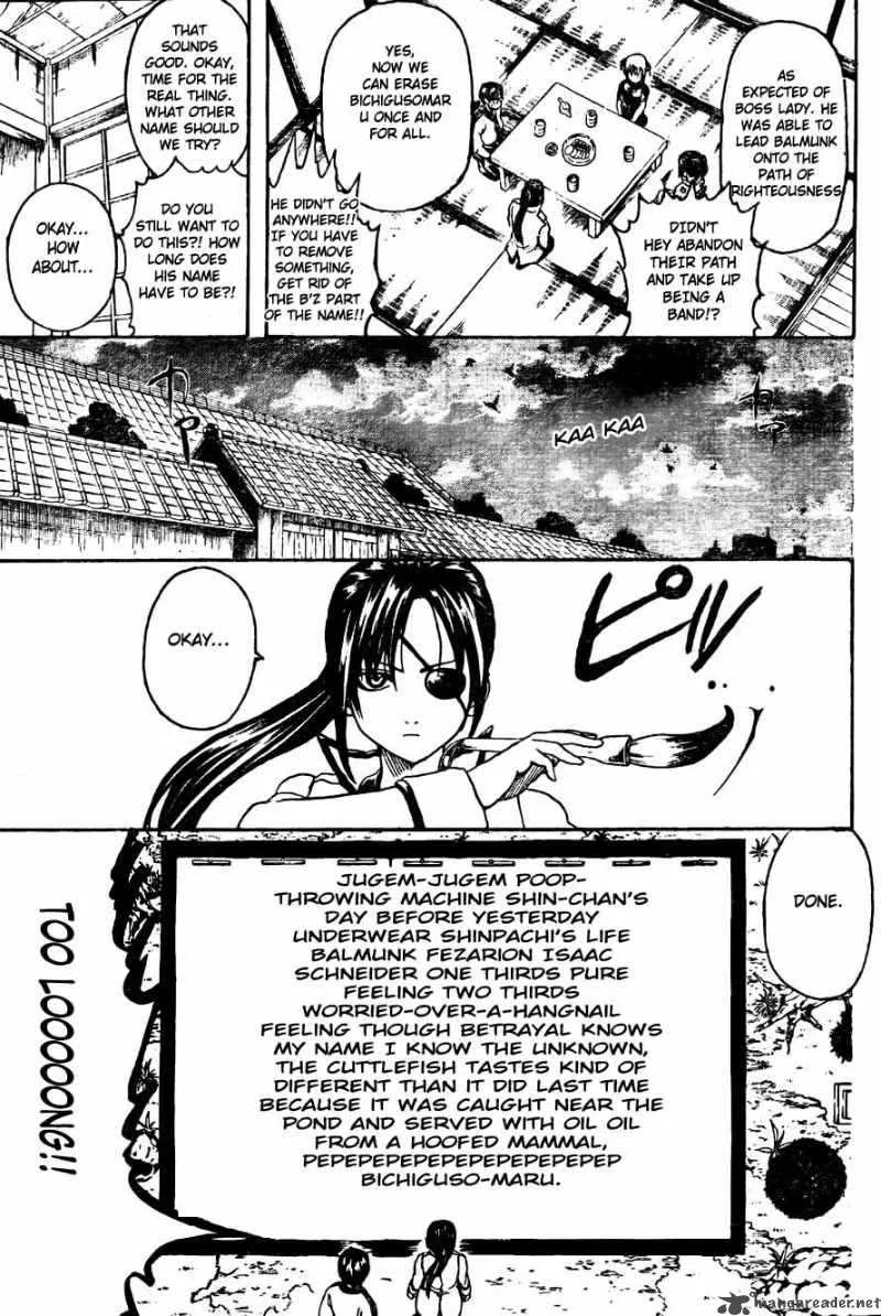 Gintama Chapter 314 page 10