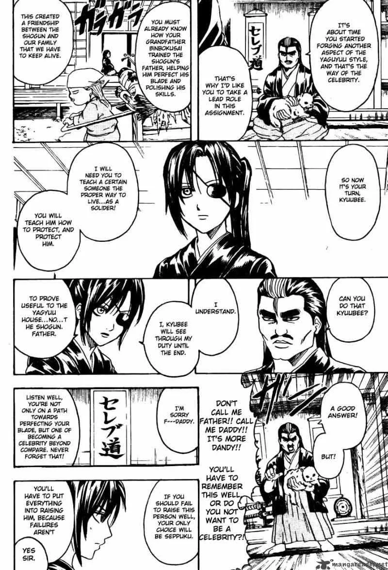 Gintama Chapter 314 page 3