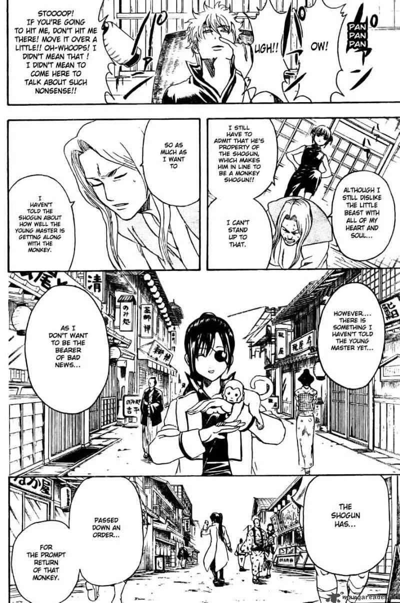 Gintama Chapter 314 page 19
