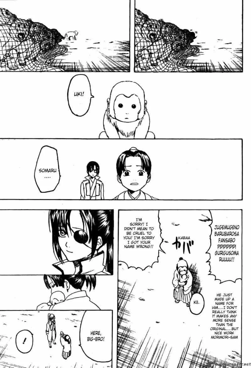Gintama Chapter 315 page 17