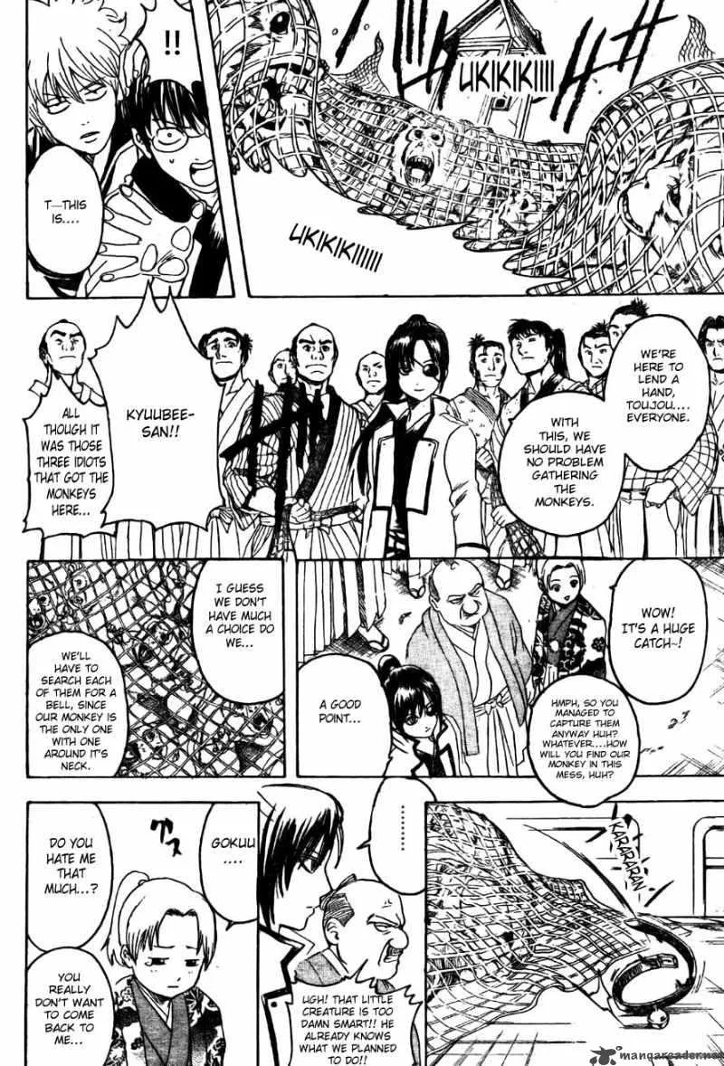 Gintama Chapter 315 page 14