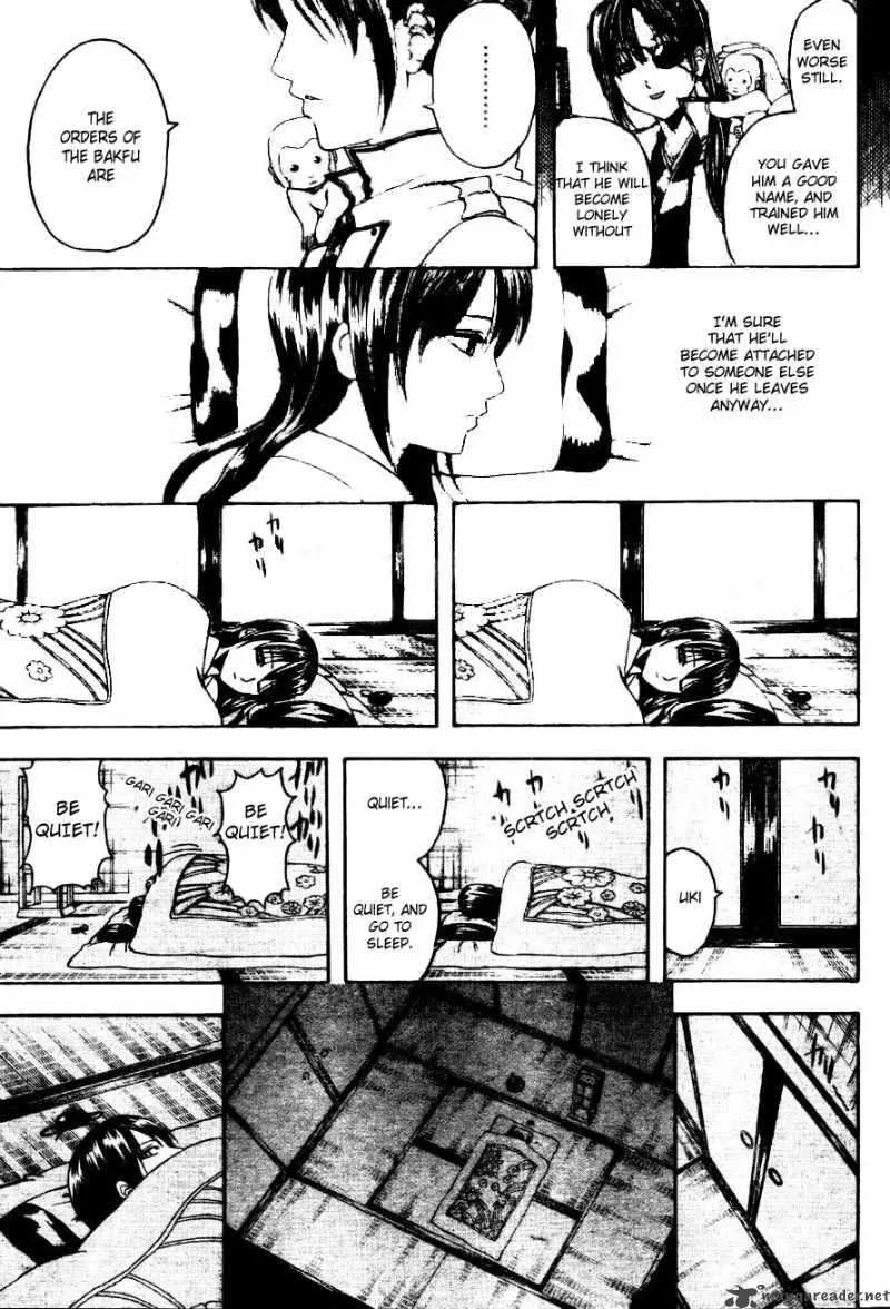 Gintama Chapter 315 page 3