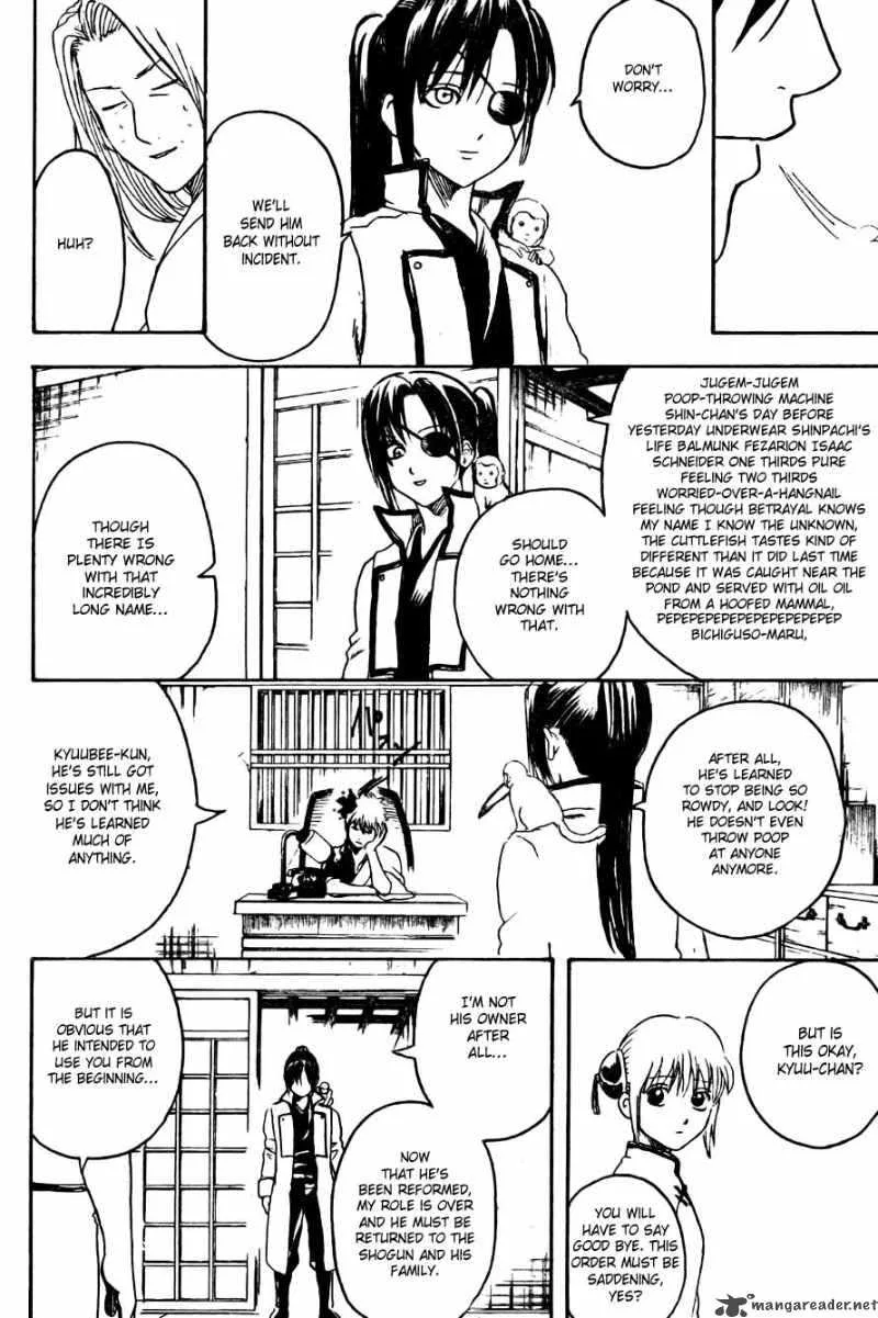 Gintama Chapter 315 page 2