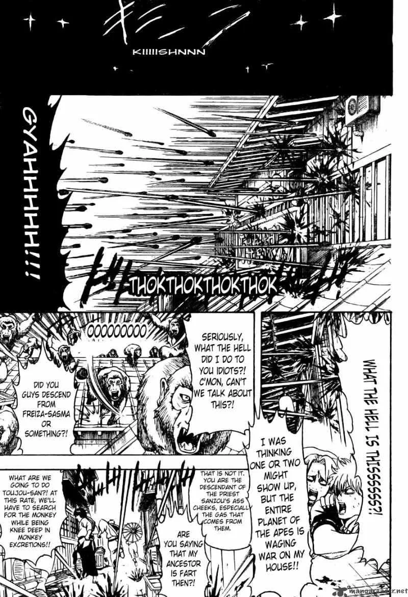 Gintama Chapter 315 page 9