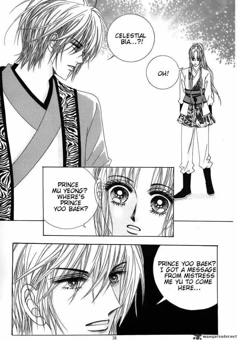 Gintama Chapter 315 page 22