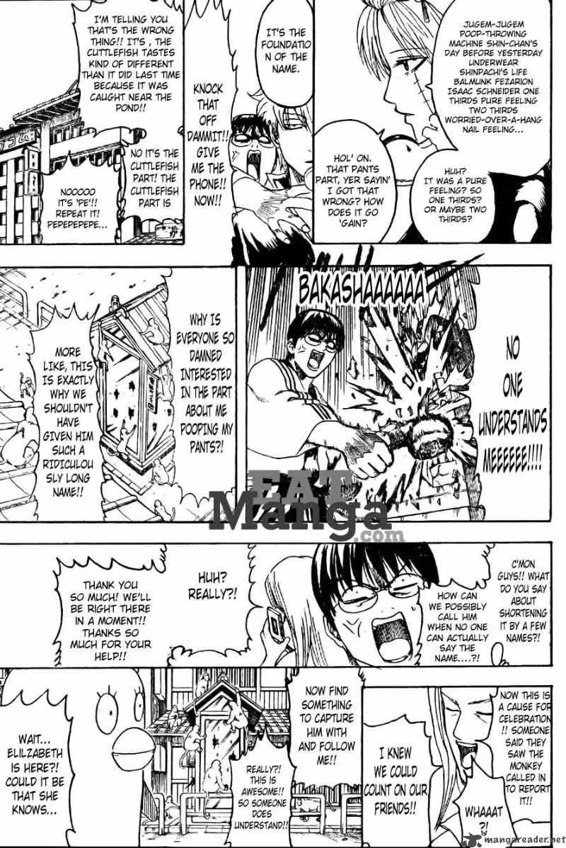 Gintama Chapter 315 page 11