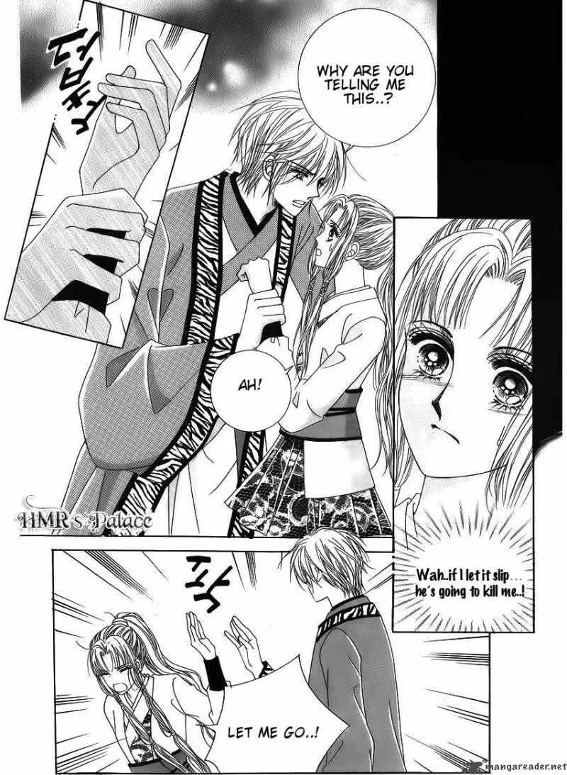 Gintama Chapter 315 page 25