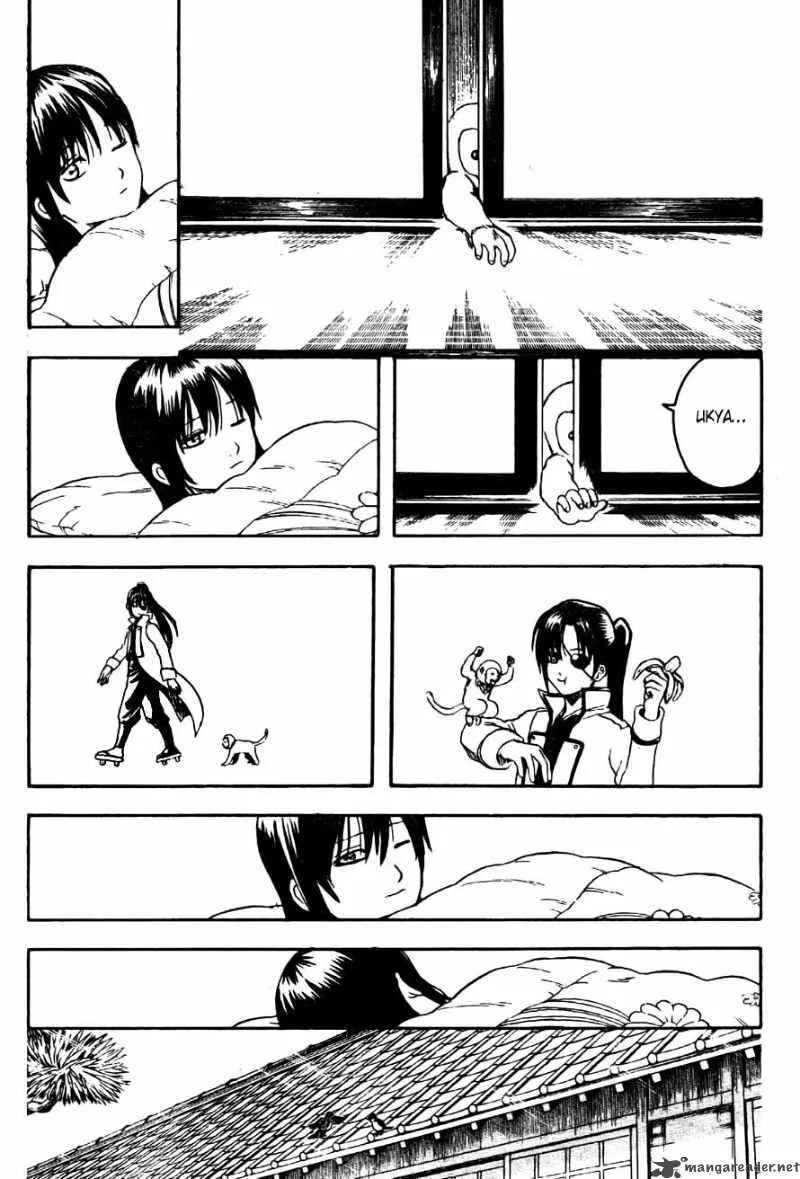 Gintama Chapter 315 page 4