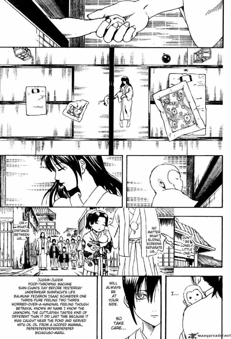 Gintama Chapter 315 page 5