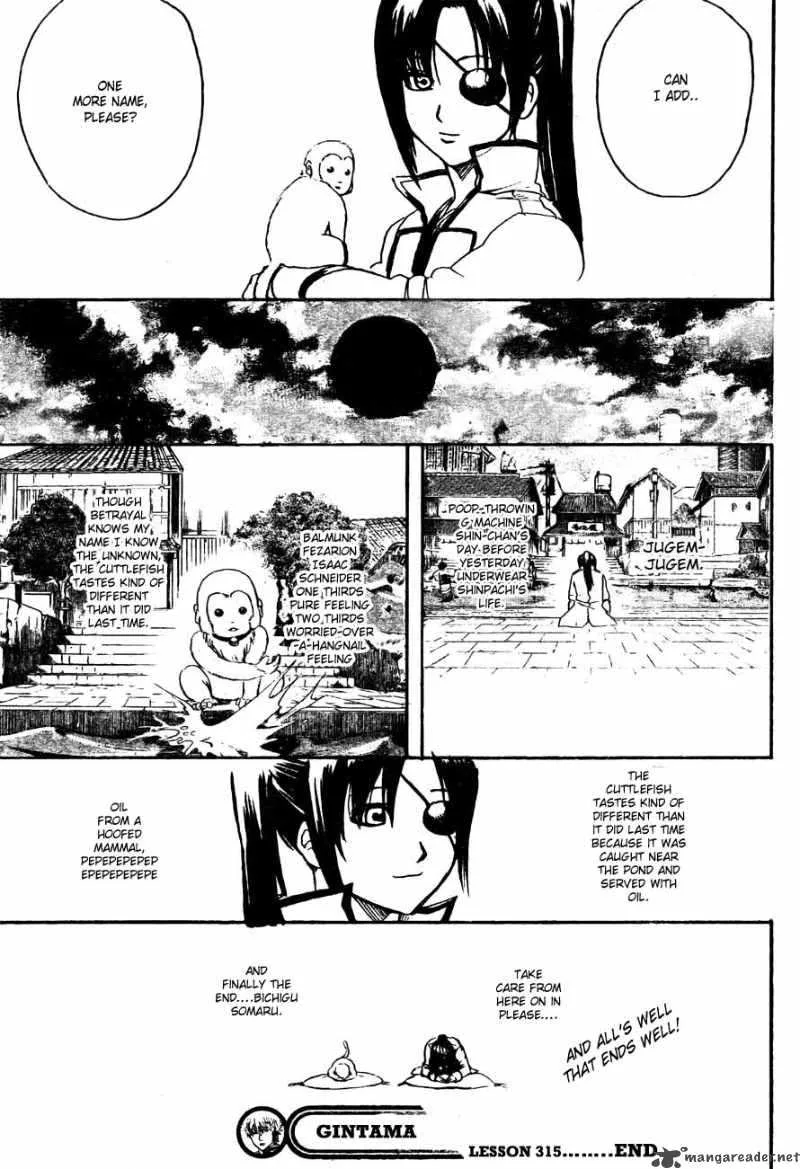 Gintama Chapter 315 page 19