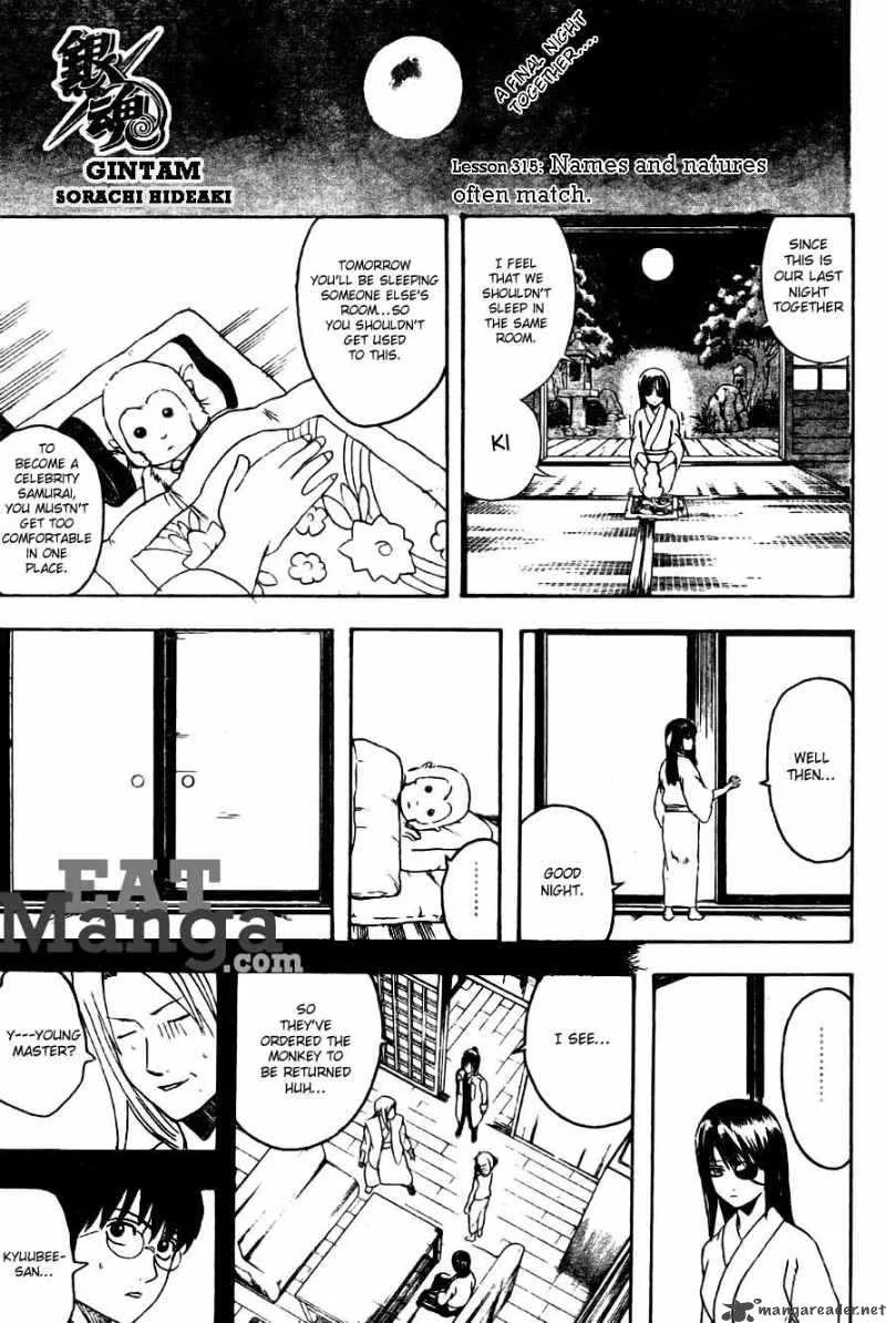 Gintama Chapter 315 page 1