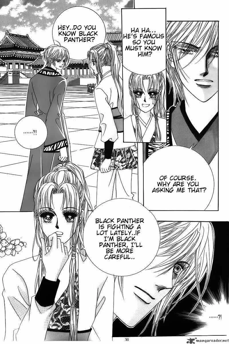 Gintama Chapter 315 page 24