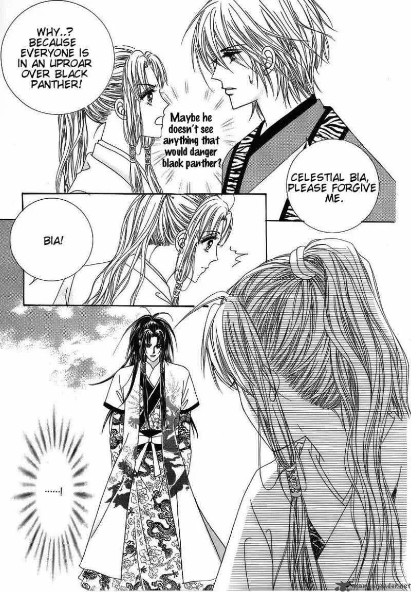 Gintama Chapter 315 page 26