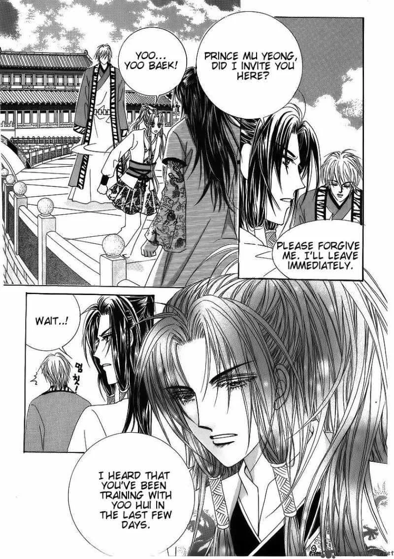 Gintama Chapter 315 page 27
