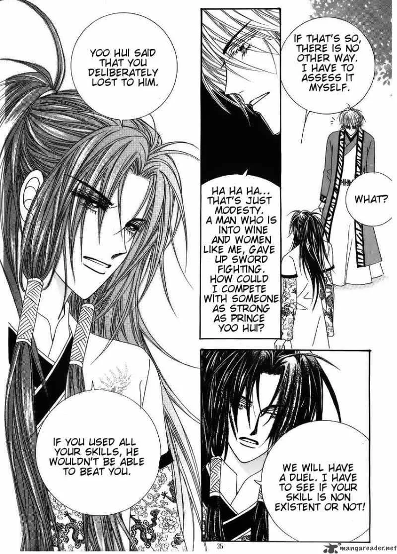 Gintama Chapter 315 page 29