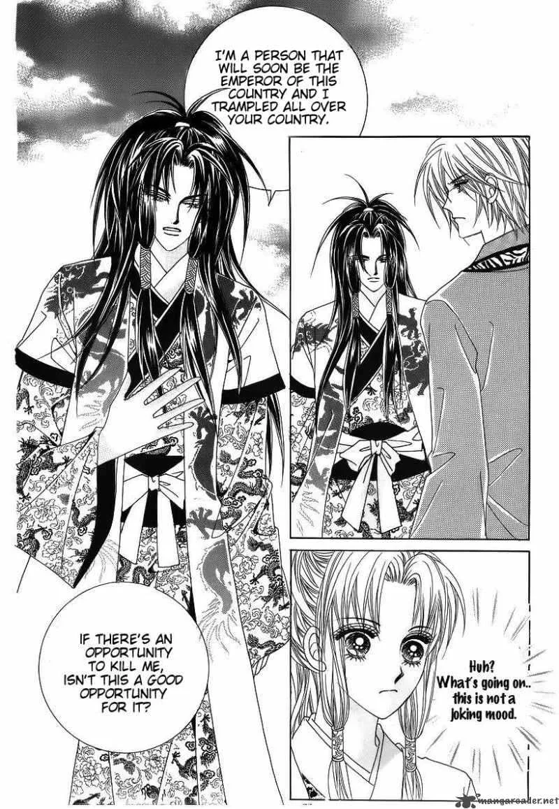 Gintama Chapter 315 page 31