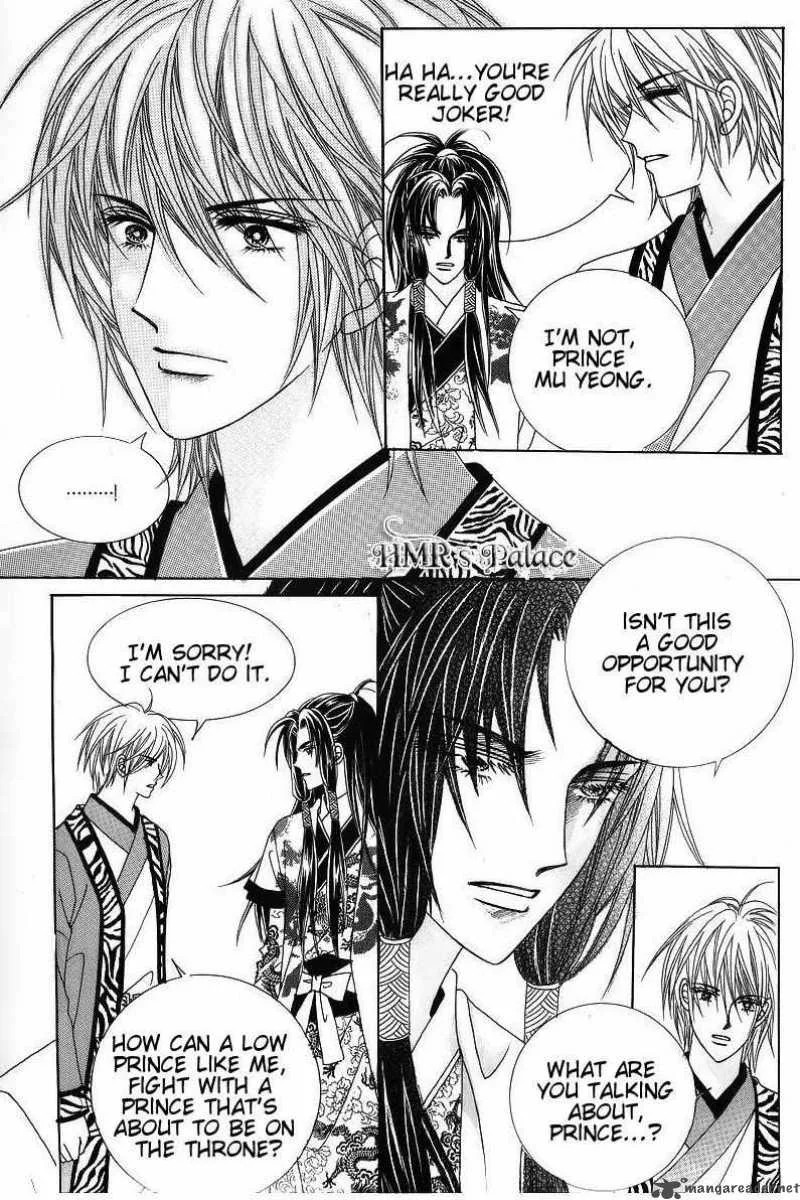 Gintama Chapter 315 page 30