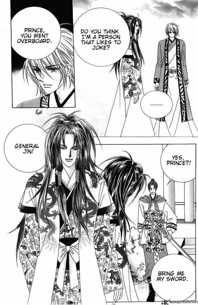 Gintama Chapter 315 page 32