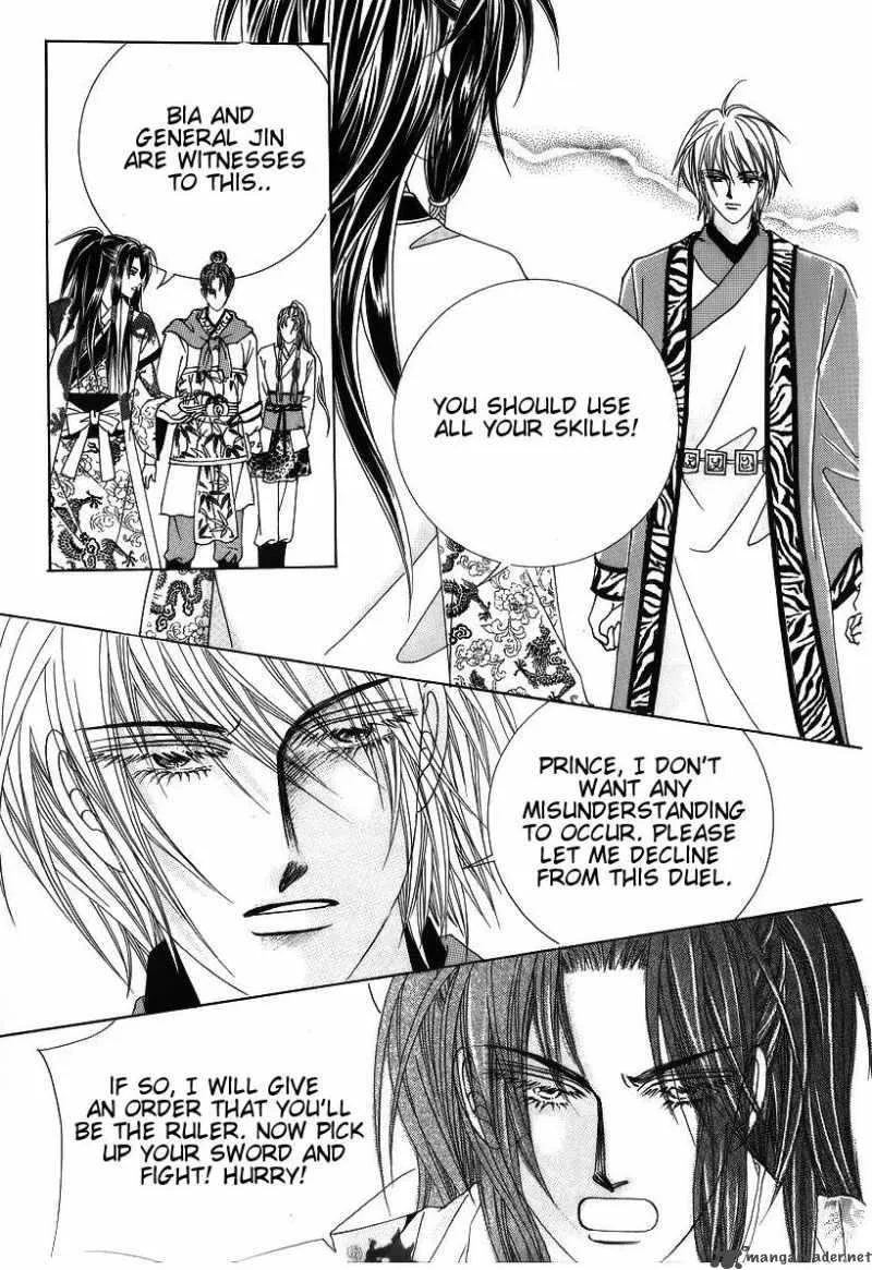 Gintama Chapter 315 page 34