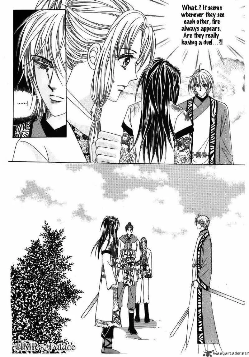 Gintama Chapter 315 page 35