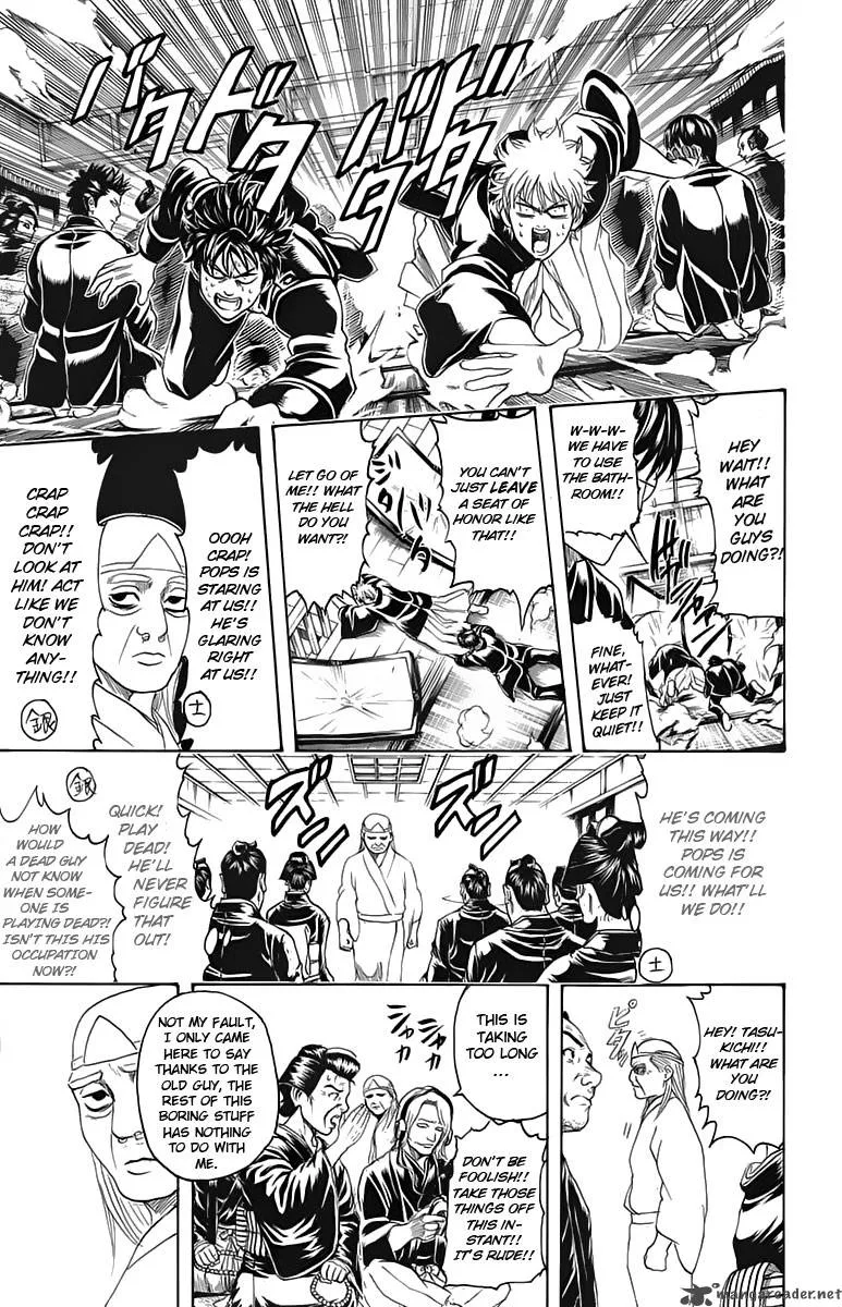 Gintama Chapter 316 page 7