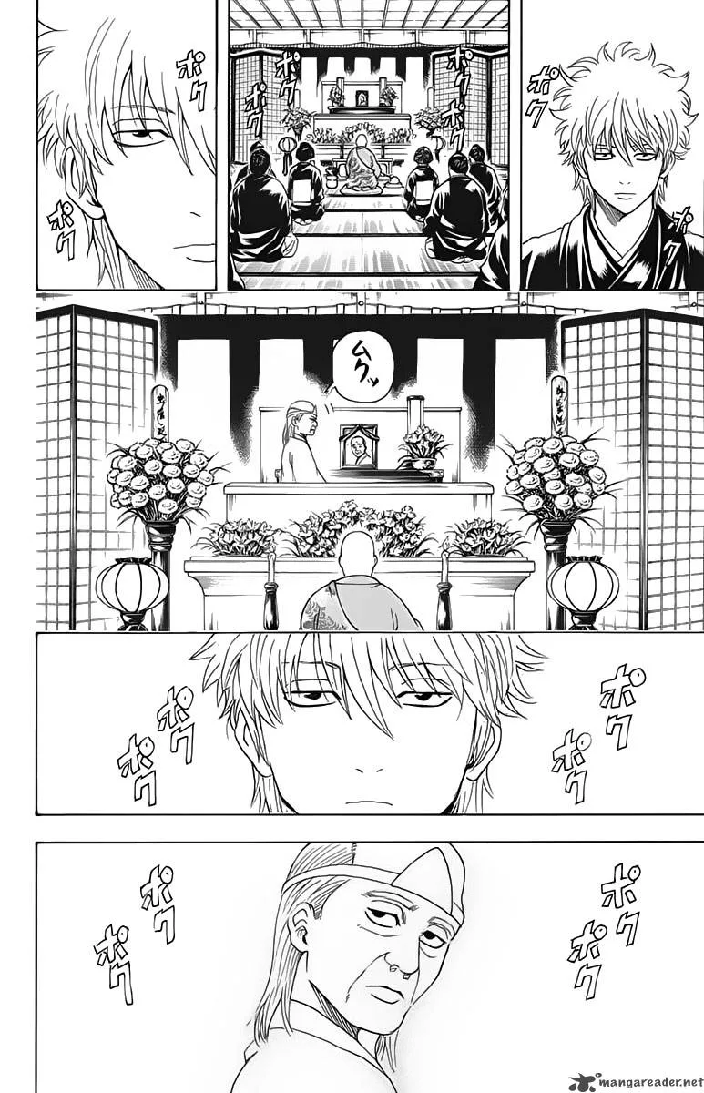 Gintama Chapter 316 page 4