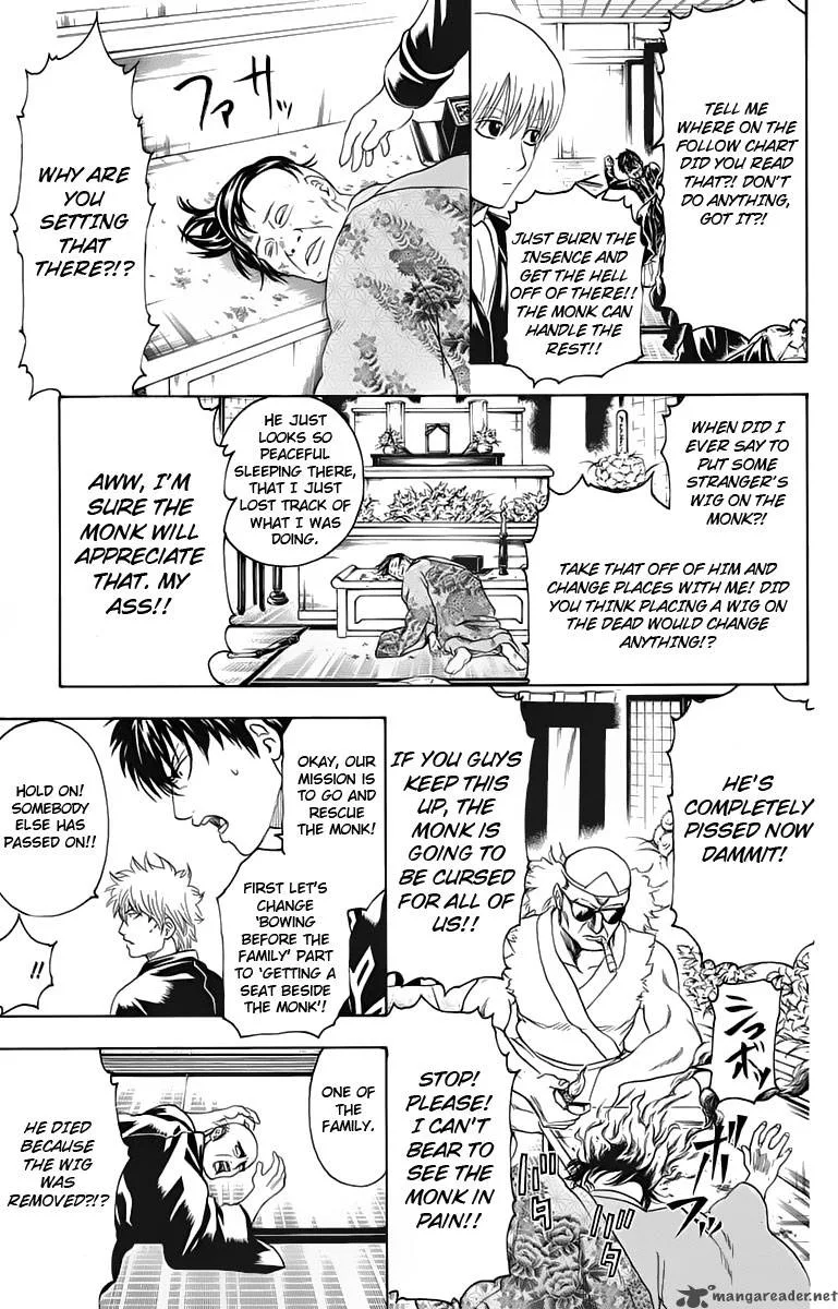 Gintama Chapter 316 page 15