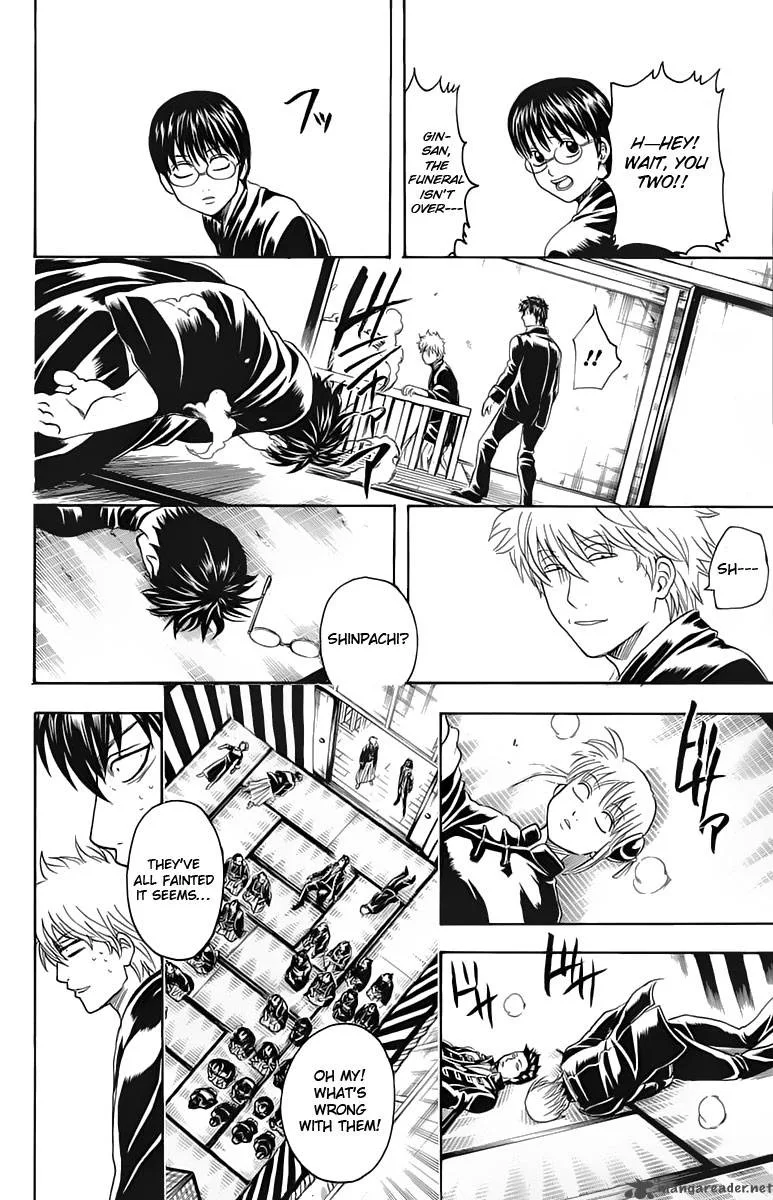 Gintama Chapter 316 page 18