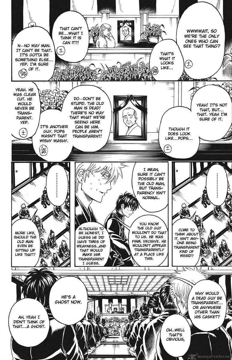 Gintama Chapter 316 page 6