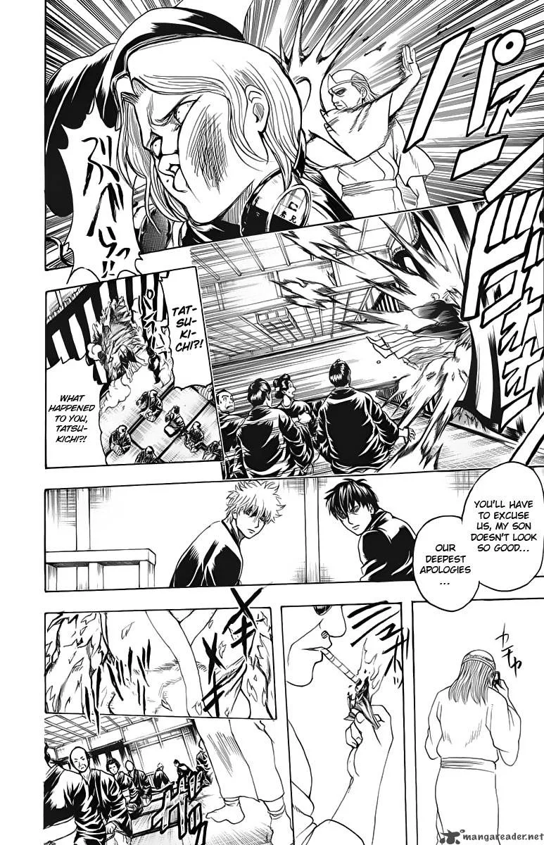 Gintama Chapter 316 page 8