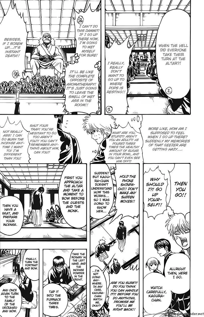 Gintama Chapter 316 page 11