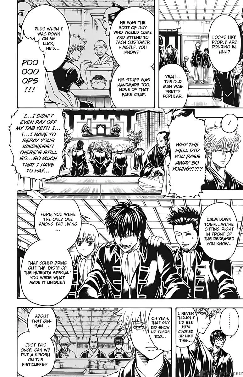 Gintama Chapter 316 page 2
