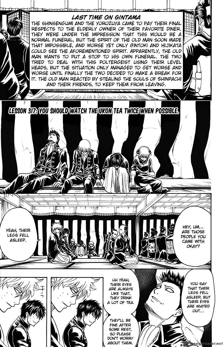 Gintama Chapter 317 page 1