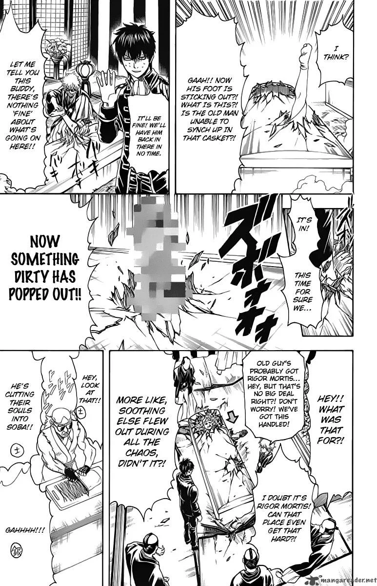Gintama Chapter 317 page 7