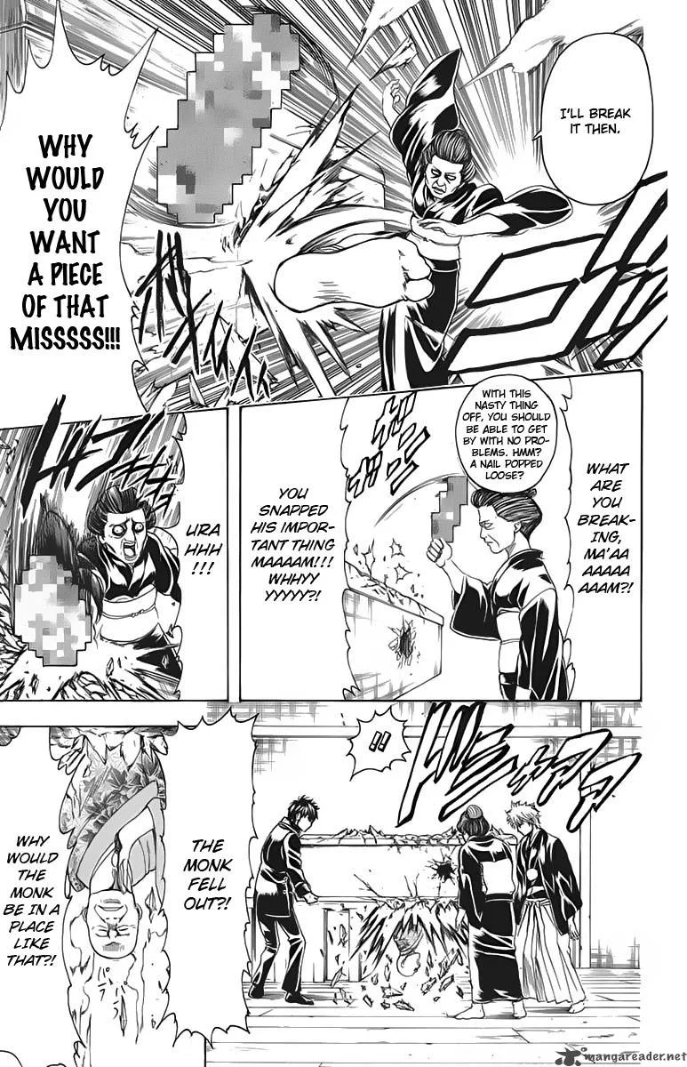Gintama Chapter 317 page 9